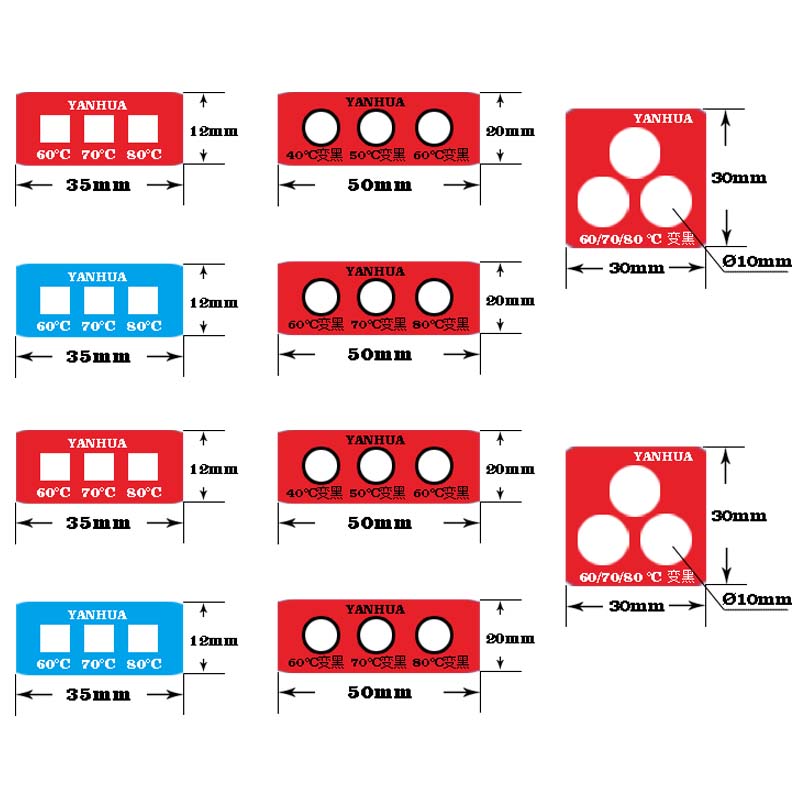 溫度計型測溫紙