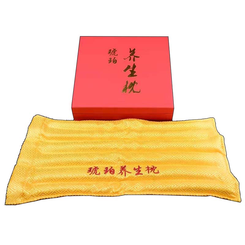 養(yǎng)生枕禮品盒