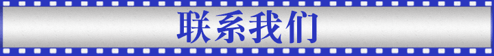 動(dòng)畫飛機(jī)盒